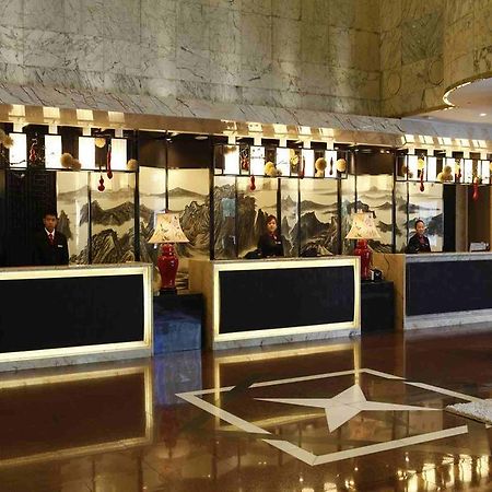 Winterless Hotel Bắc Kinh Ngoại thất bức ảnh