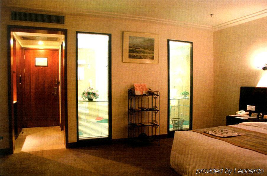 Winterless Hotel Bắc Kinh Phòng bức ảnh