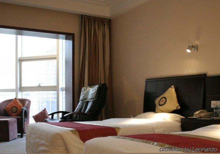 Winterless Hotel Bắc Kinh Phòng bức ảnh