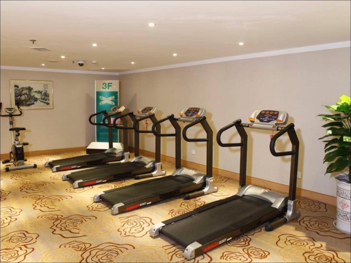 Winterless Hotel Bắc Kinh Ngoại thất bức ảnh